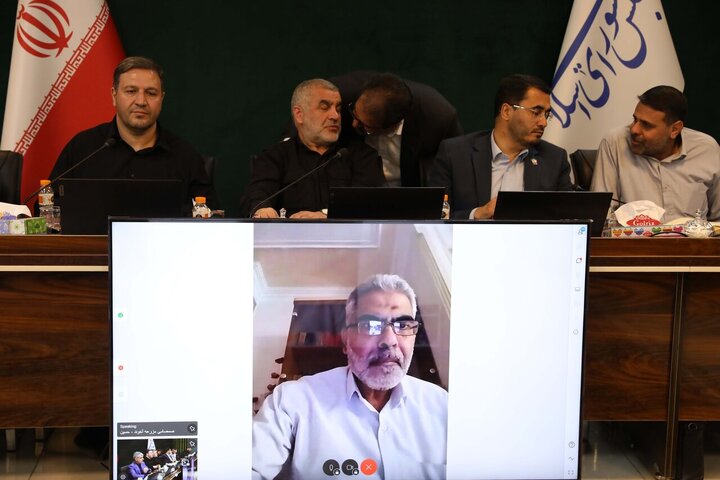 نشست وبیناری مجلس