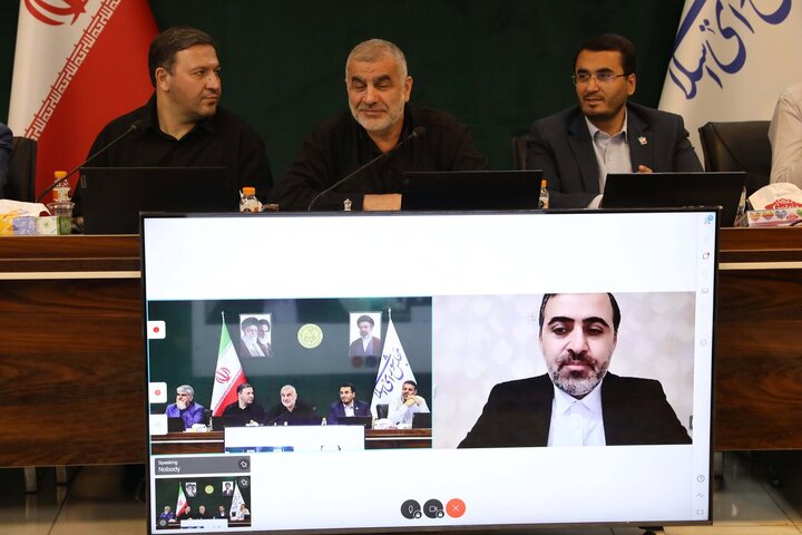 نشست وبیناری مجلس