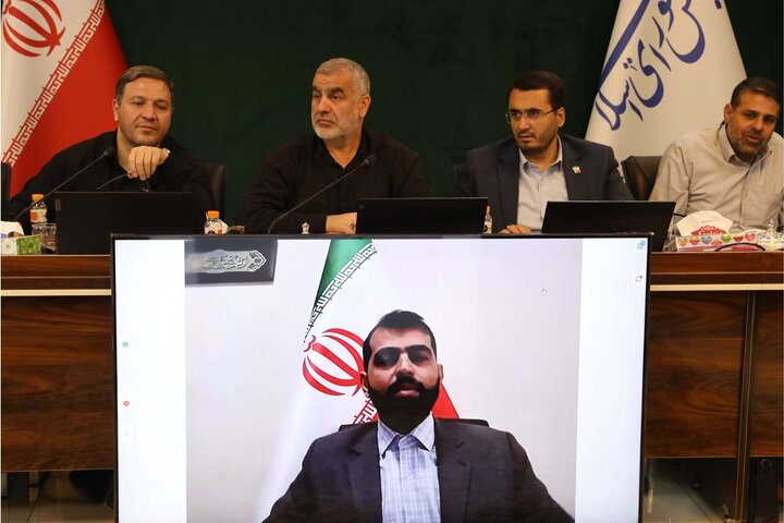 نشست وبیناری مجلس