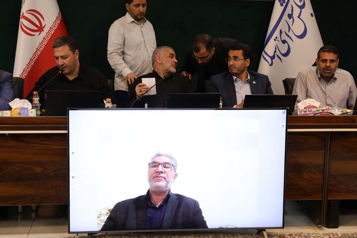 نشست وبیناری مجلس