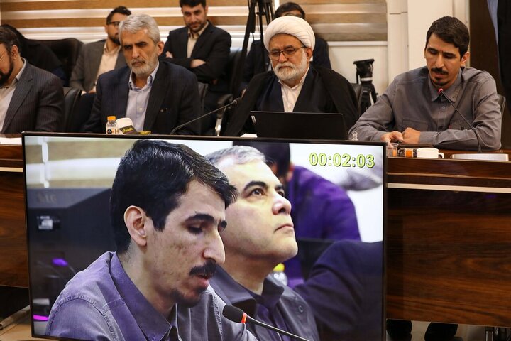 نشست وبیناری مجلس