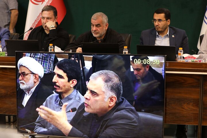 نشست وبیناری مجلس