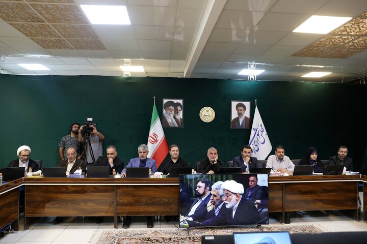 نشست وبیناری مجلس