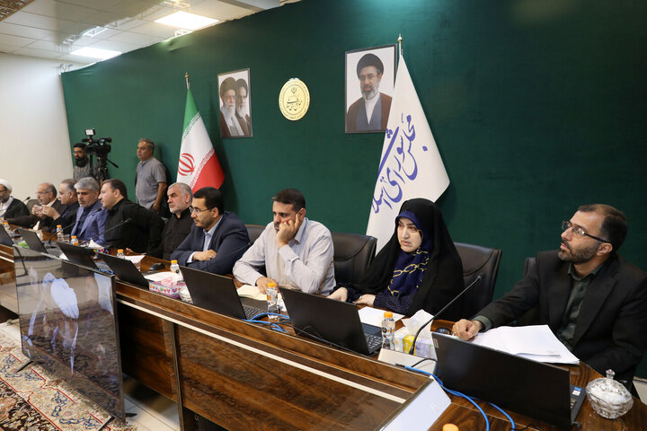 نشست وبیناری مجلس