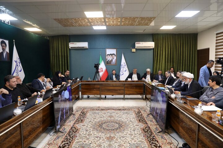 نشست وبیناری مجلس
