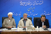 نشست مشترک کمیسیون شوراهای مجلس با وزیر صنعت