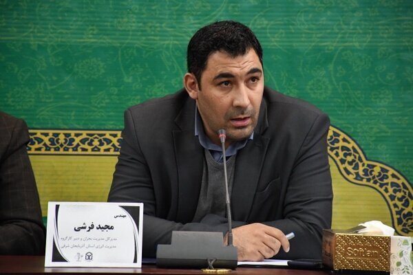 یک منطقه نظامی حوالی سردرود آذربایجان شرقی صبح امروز مورد تجاوز دشمن قرار گرفت