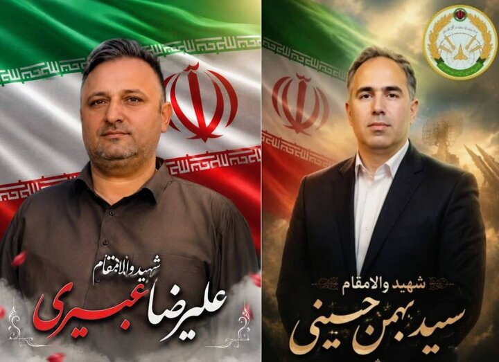 آیین تشییع ۲ شهید نیروی پدافند هوایی ارتش برگزار می‌شود