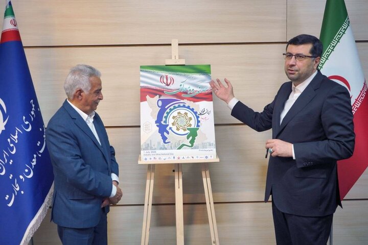 رکود داوطلبان ارزیابی واحدهای برتر با ثبت‌نام ۲۳۰۰ واحد تولیدی صنعتی شکسته شد