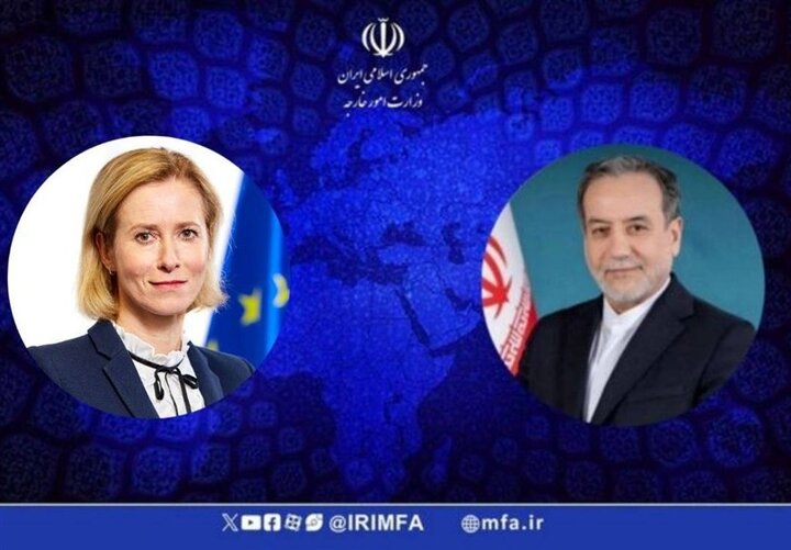 عراقچی: اقدامات آمریکا وضعیت آتش‌بس را بی اثر کرده است