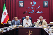 نشست کمیسیون شوراهای مجلس با وزیر اقتصاد
