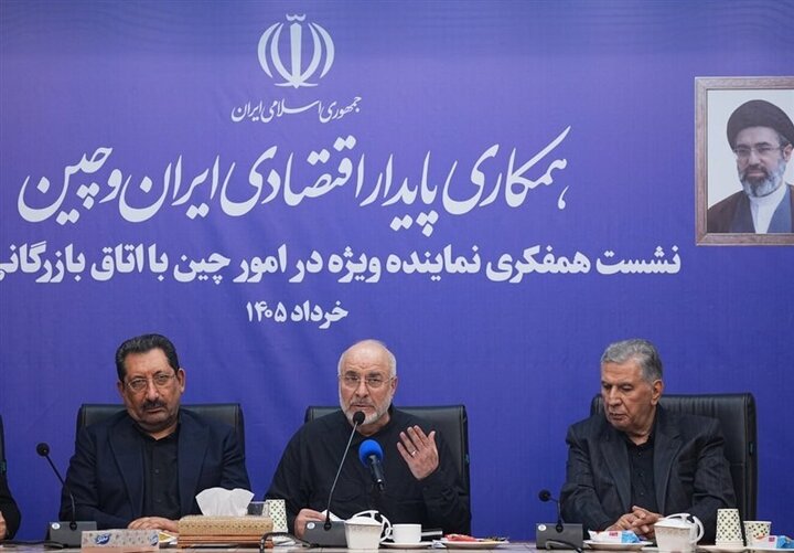 اقتصاد در اولویت روابط تهران و پکن/ تأکید قالیباف بر توسعه همکاری‌های راهبردی