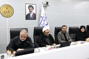 نشست مجازی ۳۱ خرداد مجلس شورای اسلامی