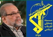 پیام تسلیت فرماندهی کل سپاه در پی ارتحال والد مکرم محمدباقر ذوالقدر