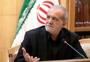 پزشکیان: در دفاع از امنیت و تمامیت ارضی هیچ‌گونه مماشاتی نداریم