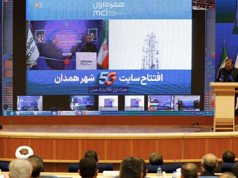 همدان روی موج سرعت/ توسعه شبکه همراه اول از شهر تا روستا