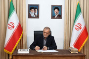 پزشکیان: مشروطه نقطه عطف بیداری و آزادی‌خواهی ملت ایران بود