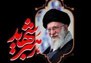 نماز بر پیکر مطهر رهبر شهید ساعت ۶ صبح یکشنبه اقامه می‌شود