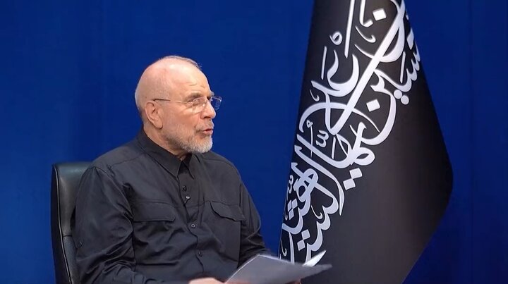 قالیباف: بدون سفر زوریخ دستاوردهای فعلی ممکن نبود/ پاسخ صریح به منتقدان دیپلماسی