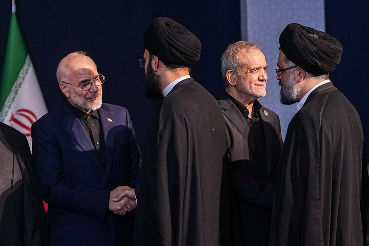 مراسم وداع