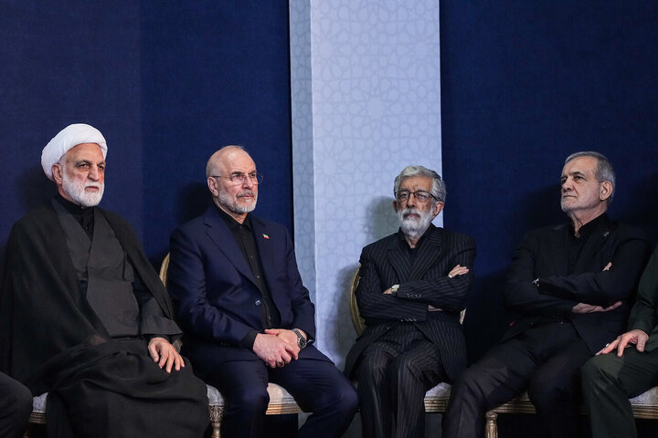مراسم وداع