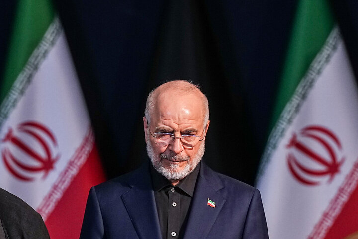 مراسم وداع