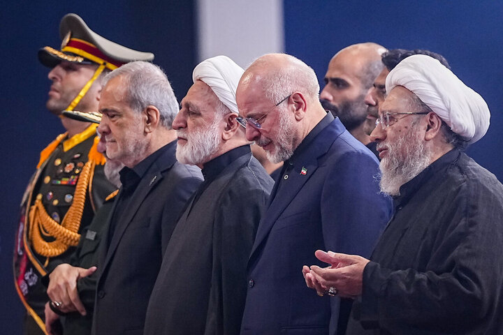 مراسم وداع
