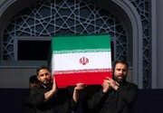 آیین تشییع پیکر مطهر آقای شهید ایران آغاز شد