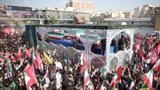 گزارش رسانه‌های صهیونیست حضور گسترده مردم در مراسم بدرقه پیکر رهبر شهید ایران