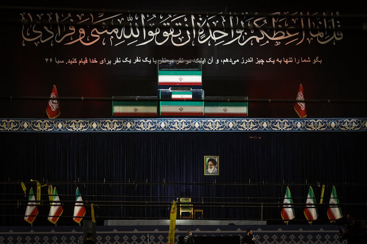مراسم وداع
