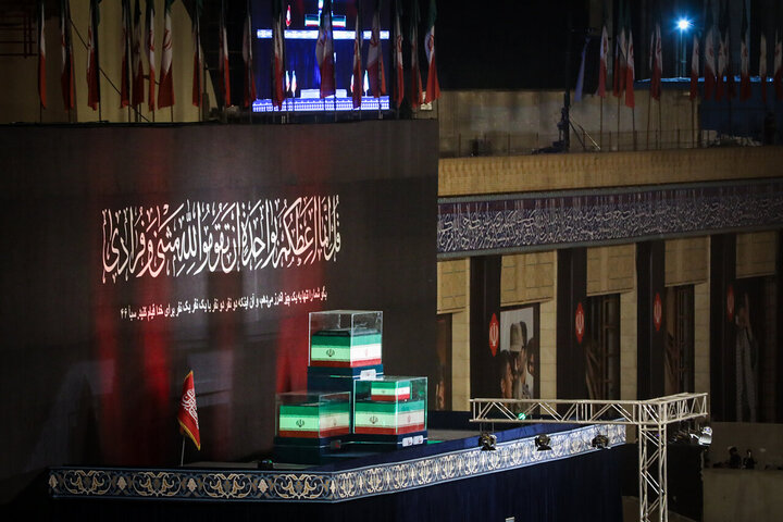مراسم وداع