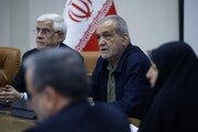 تقدیر پزشکیان از عارف