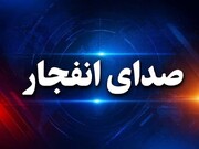 ۱۰ انفجار در چابهار و کنارک/ برق بخشی از چابهار قطع شد