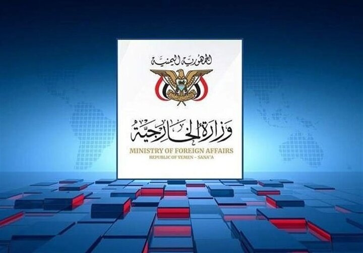 قدردانی وزارت خارجه یمن از ایران برای شکستن محاصره فرودگاه صنعاء