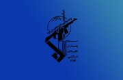 سپاه: ۸ شرور مسلح شاخص و مرتبط گروهک‌های تروریستی دستگیر شدند