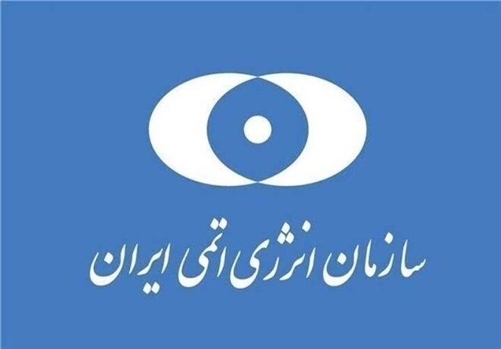 حمله رژیم آمریکا به سایت در حال ساخت نیروگاه هسته‌ای دارخوین