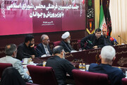 نشست کمیسیون فرهنگی مجلس با وزیر ورزش و جوانان