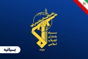 سپاه: توطئه خلع سلاح حماس با شکست راهبردی مواجه می‌شود