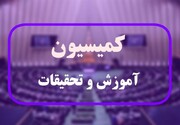 نمایندگان به‌صورت مشروط از پاسخ‌های وزیر آموزش و پرورش قانع شدند