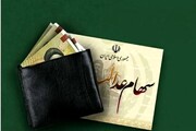 قادری: ۳۰ میلیون مشمول سهام عدالت همچنان در انتظار تعیین‌تکلیف/ تعاونی‌های شهرستانی باید منحل شوند