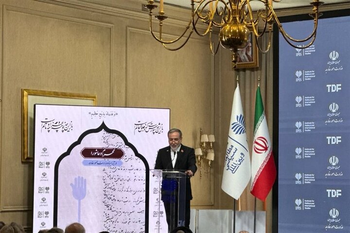 عراقچی: ایران بر عهد مقاومت خود به رغم همه فشارها پابرجا ایستاده است