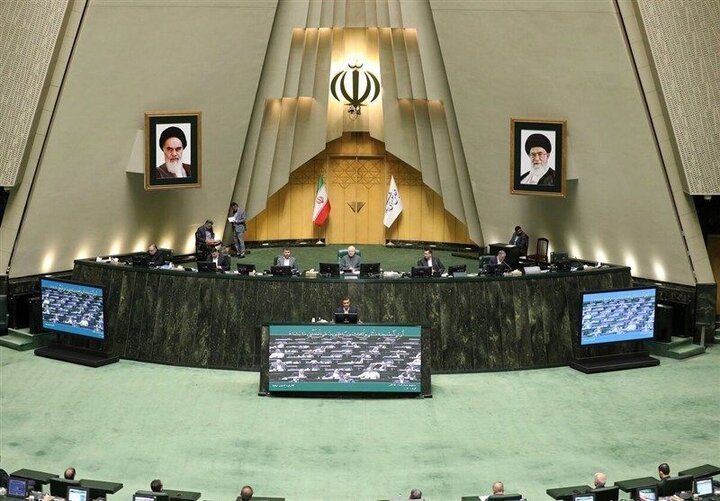 واکنش هیئت رئیسه مجلس به ادعای باهنر درباره استرداد لوایح دولت