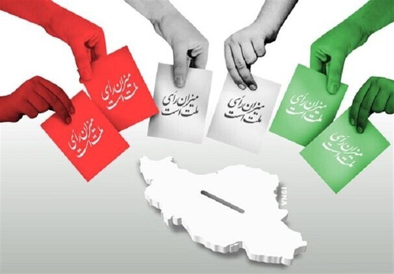 پیشنهاد برگزاری انتخابات شوراها در 24 مهرماه