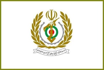 بیانیه وزارت دفاع به مناسبت چهلمین روز تدفین و تشییع تاریخی آقای شهید ایران