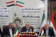 بررسی فرصت‌های سرمایه‌گذاری مشترک در نشست محمدباقر قالیباف با فعالان اقتصادی در عراق