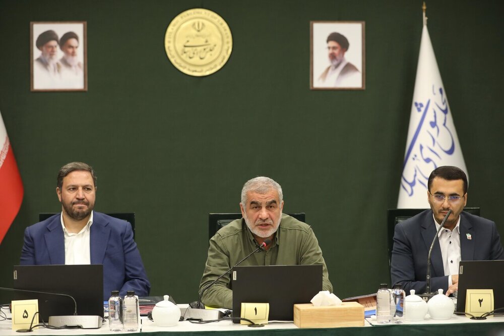 نشست علنی مجازی ۳ شهریور ماه مجلس شورای اسلامی