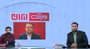 مشاور قالیباف: تسلط کامل نیروی دریایی بر تنگه هرمز/ ارقام ادعایی آمریکا درباره خروج نفت غیرواقعی است