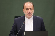 نشست علنی مجازی ۱۰ شهریور ماه مجلس شورای اسلامی