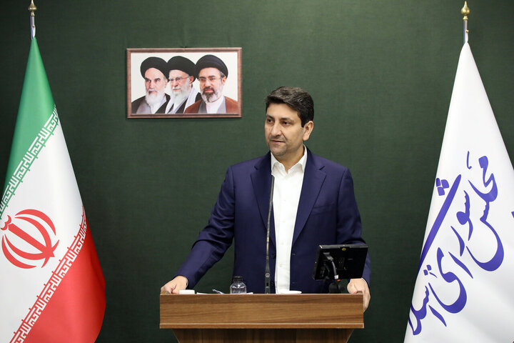 مجلس 17 شهریور