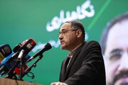 نگاهداری: یا هزینه ساخت قدرت می‌دهیم یا هزینه تحمیل بیگانگان را